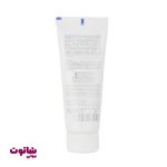 کرم مرطوب کننده کامان مدل OIL PLUS ارزان