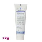 قیمت کرم آبرسان راکوتن مدل Prebiotic مناسب پوست چرب
