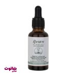 خرید سرم ضد جوش راکوتن مدل anti acne