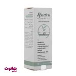 سرم ضد جوش راکوتن مدل anti acne