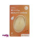 کرم مرطوب کننده بیوتی هندولوژی مدل apricot ارزان