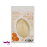 کرم مرطوب کننده بیوتی هندولوژی مدل apricot شاتوت بیوتی