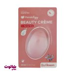 کرم مرطوب کننده بیوتی هندولوژی مدل blossom در شاتوت بیوتی