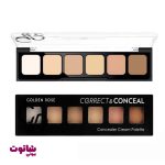 خرید کانسیلر کانتور گلدن رز golden rose concealer