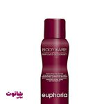 قیمت اسپری زنانه بادی کر مدل euphoria