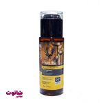 خرید روغن مو لایتنس مدل آرگان