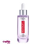 خرید سرم ضد چروک لورآل مدل revitalift filler