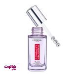 قیمت سرم ضد چروک لورآل مدل revitalift filler