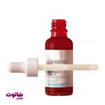 قیمت سرم ضد چروک لاروش پوزای مدل retinol b3