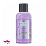 خرید میسلار واتر دیپ سنس مدل lavender
