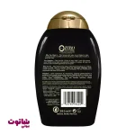 قیمت شامپو ضد ریزش مو او جی ایکس مدل kukui oil