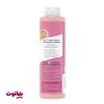 خرید شامپو بدن اس تی.ایوز مدل Pink lemon Mandarin Orange