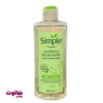 تونر پاک کننده صورت سیمپل مدل soothing حجم 200 میل