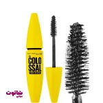 قیمت ریمل حجم دهنده میبلین مدل colossal