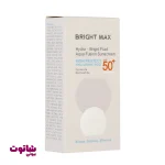فلوئید ضدآفتاب بی رنگ برایت مکس SPF 50 مدل هیدرابرایت ارزان