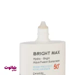 فلوئید ضدآفتاب بی رنگ برایت مکس SPF 50 مدل هیدرابرایت شاتوت بیوتی