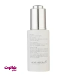 خرید سرم پوست برایت مکس مدل Hyaluronic acid 2%