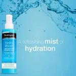اسپری آب نوتروژینا مدل Hydro Boost اصل