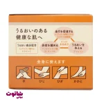 کرم مرطوب کننده یوسکین آ مدل family medical cream ارزان