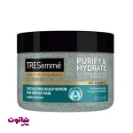خرید اسکراب لایه بردار سر ترزمی مدل purify hydrate