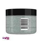 اسکراب لایه بردار سر ترزمی مدل purify hydrate اصل