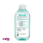 قیمت تونر پاک کننده صورت گارنیه مدل Aloe