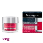کرم شب ضدچروک نوتروژینا مدل cellular boost ارزان