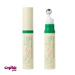 سرم دور چشم اکسیس وای مدل collagen ارزان