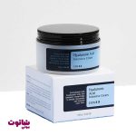 قیمت کرم آبرسان کوزارکس مدل hyaluronic acid
