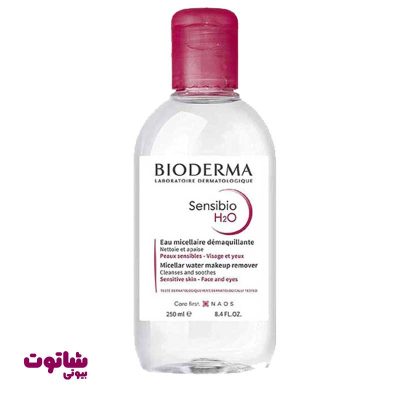 خرید میسلار واتر پوست حساس بایودرما مدل sensibio h2O