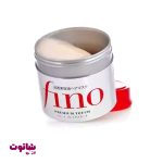ماسک ترمیم کننده مو فینو ارزان