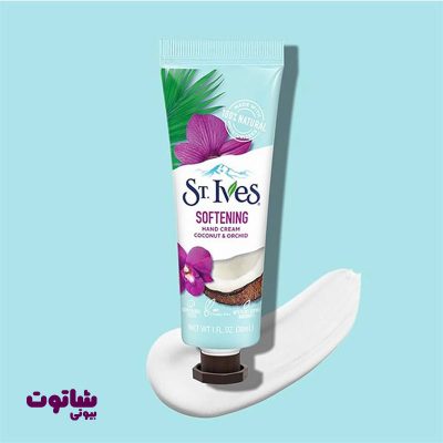 کرم نرم کننده دست اس تی ایوز مدل coconut & orchid ارزان