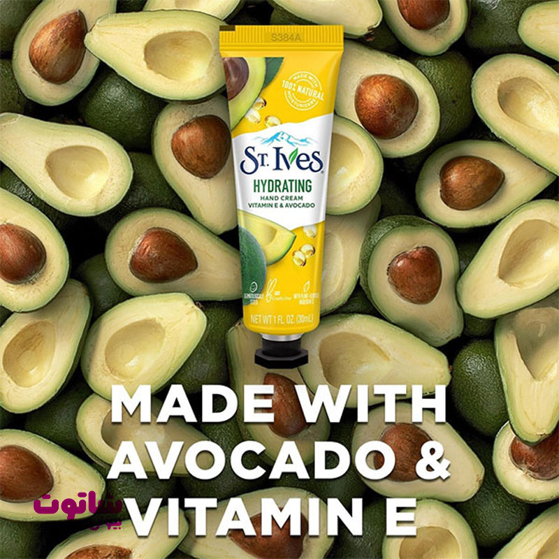 قیمت کرم آبرسان دست اس تی ایوز مدل vitamin e & avocado