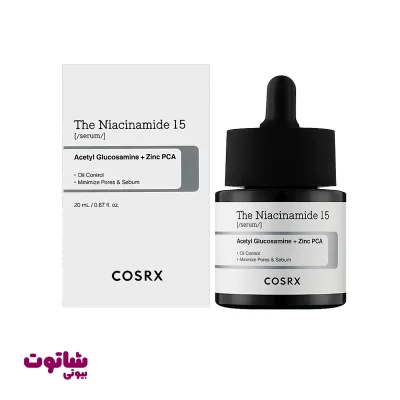 قیمت سرم ضد لک و روشن کننده کوزارکس مدل the niacinamide 15