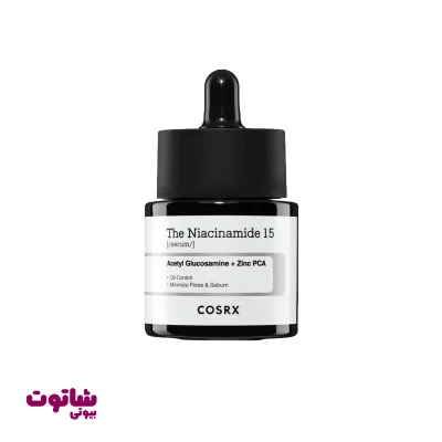 خرید سرم ضد لک و روشن کننده کوزارکس مدل the niacinamide 15