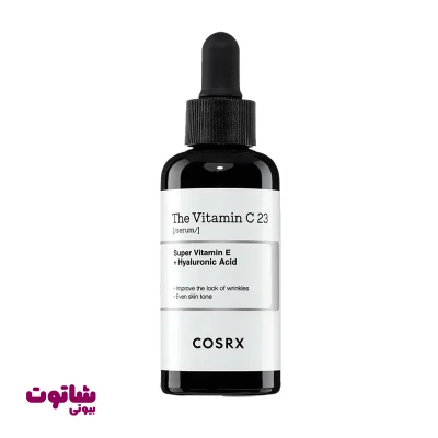 خرید سرم روشن کننده کوزارکس مدل the vitamin c 23